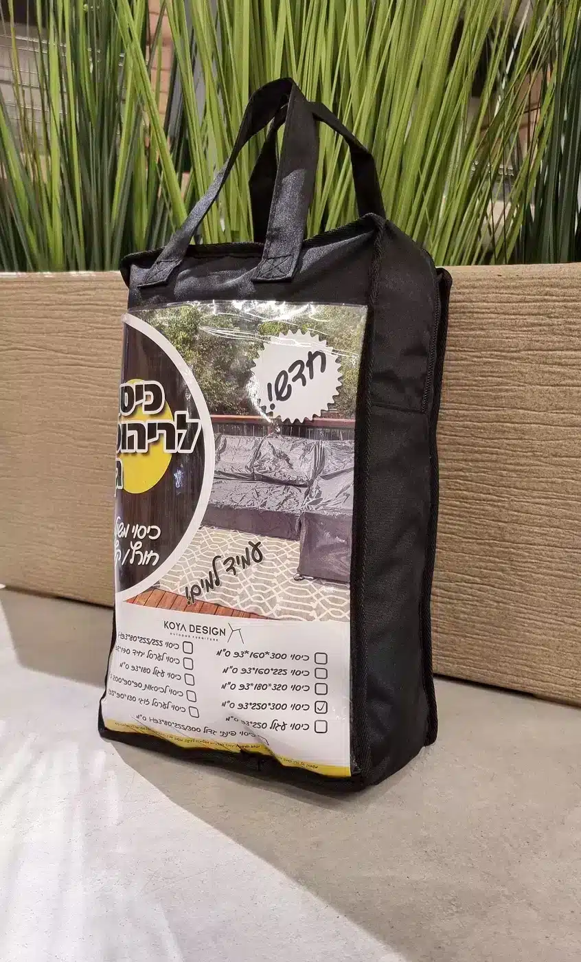 cat-1